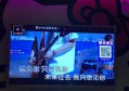 苏州日薪高的夜总会招聘现场DJ,(不压工资待遇好的)